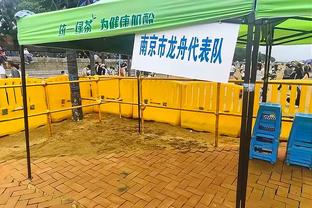 半岛在线登录官网